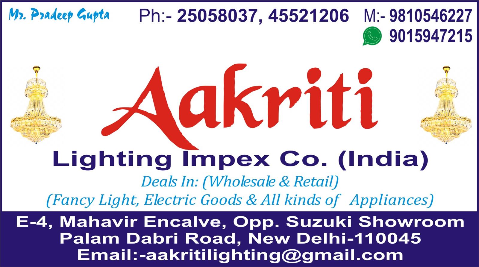 AAKRTI LIGHTING IMPEX CO. (INDIA)